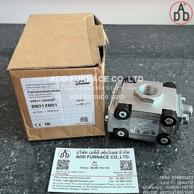 VMV115R05P (1)